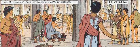 Grece gymnase.JPG (25167 octets)