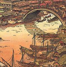 cites Lo Yang.JPG (16846 octets)