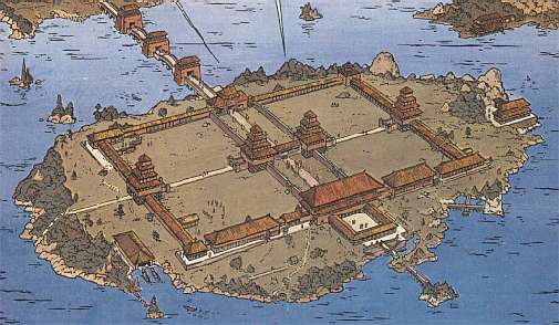 cites palais chine.JPG (33946 octets)