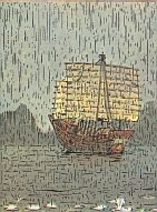 voyages joncque 3.JPG (10662 octets)